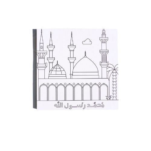 Madina Painting Canvas