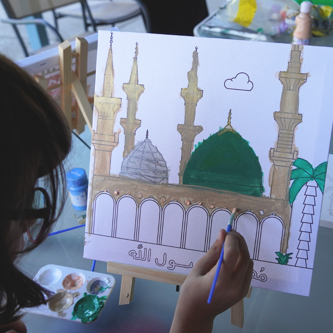 Madina Painting Canvas