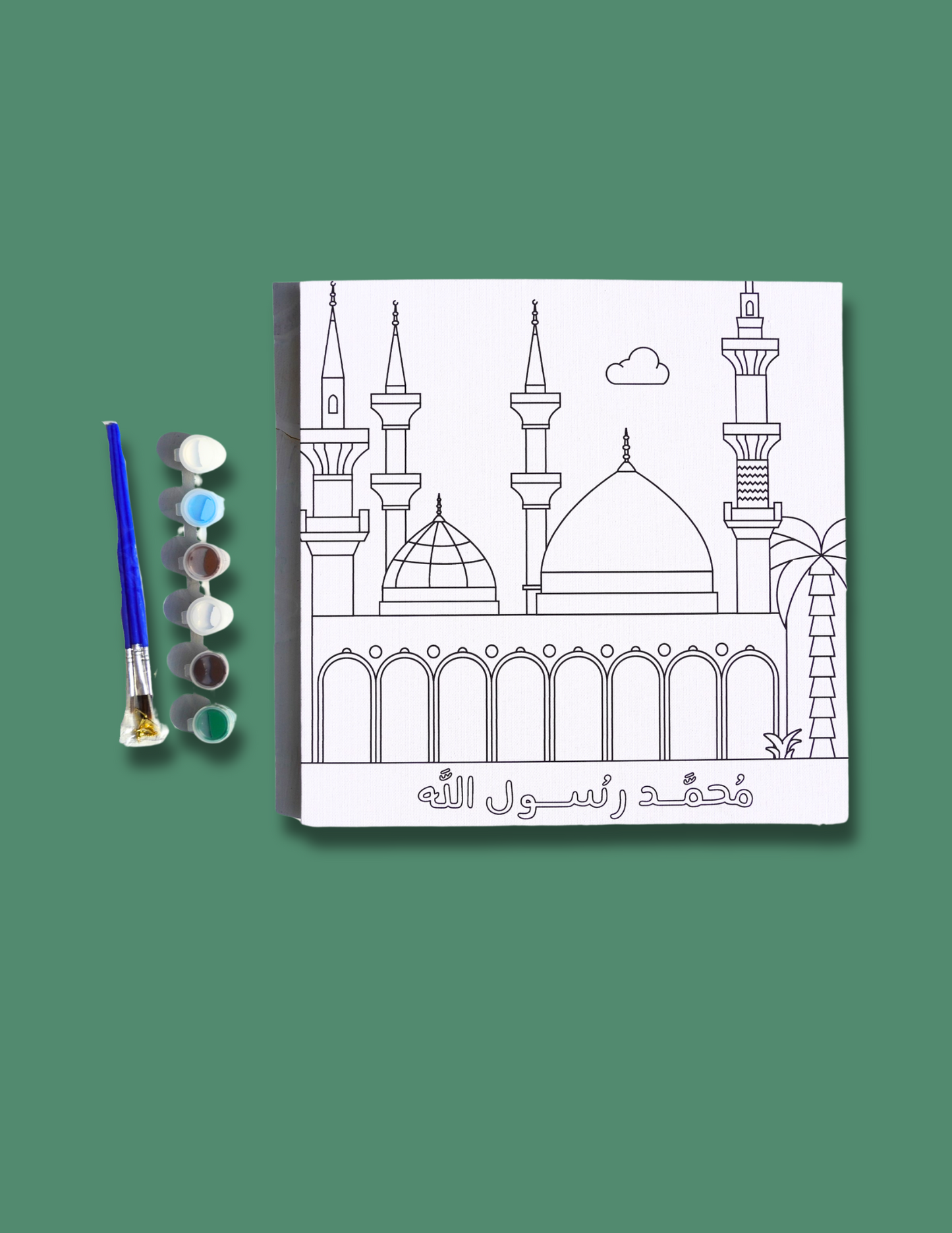 Madina Painting Canvas