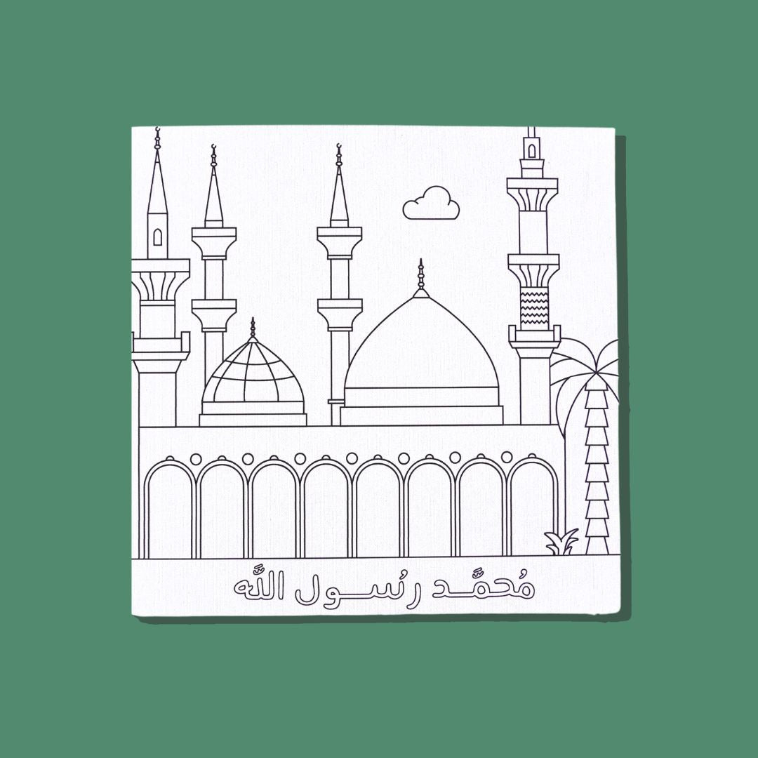 Madina Painting Canvas