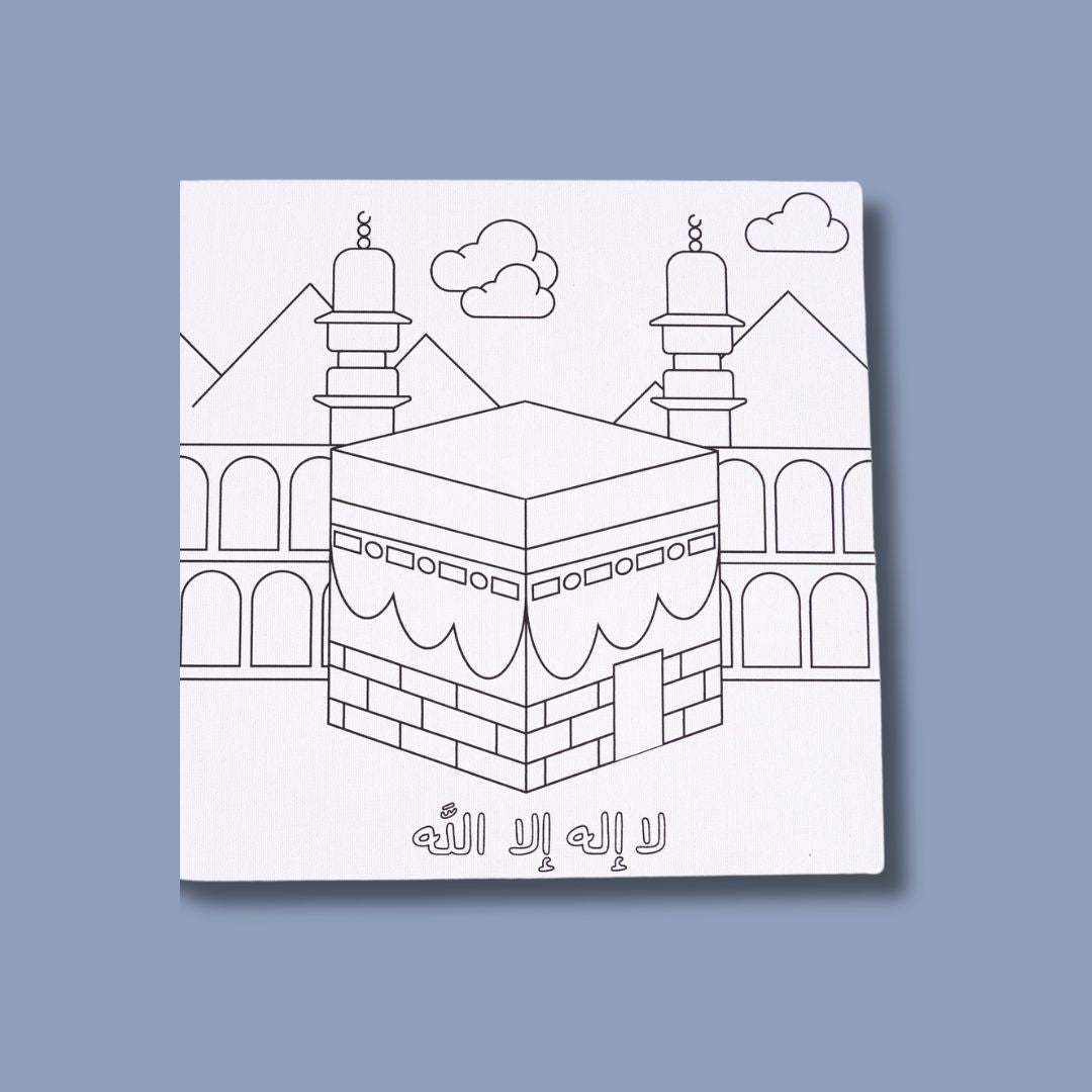 Mecca Painting Canvas