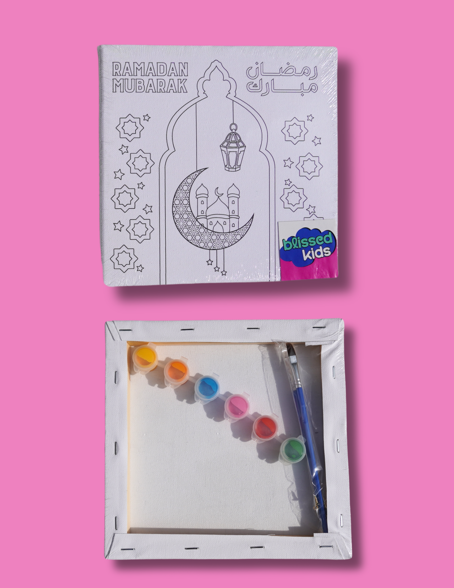 Ramadan & Eid Painting Canvas